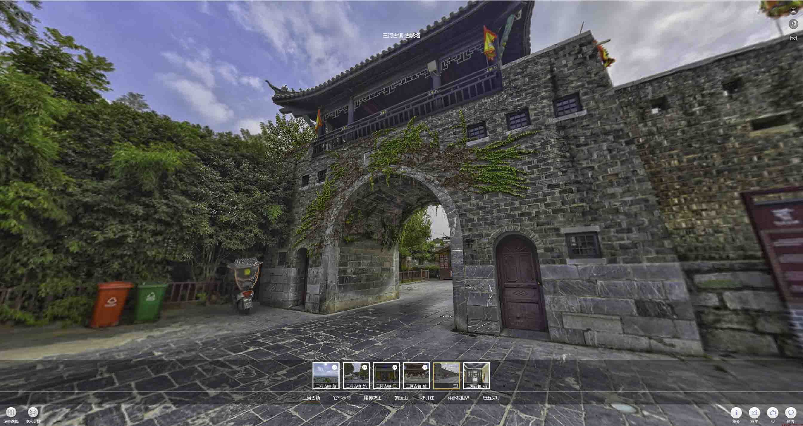 延庆全景拍摄技巧：捕捉完美全景图像在手绘地图中的创意应用
